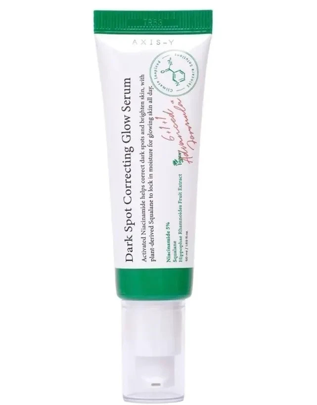 سرم ضدلک و روشنکننده اکسیس وای Axis-Y مدل Dark Spot Correcting Glow Serum | حجم 50 میل